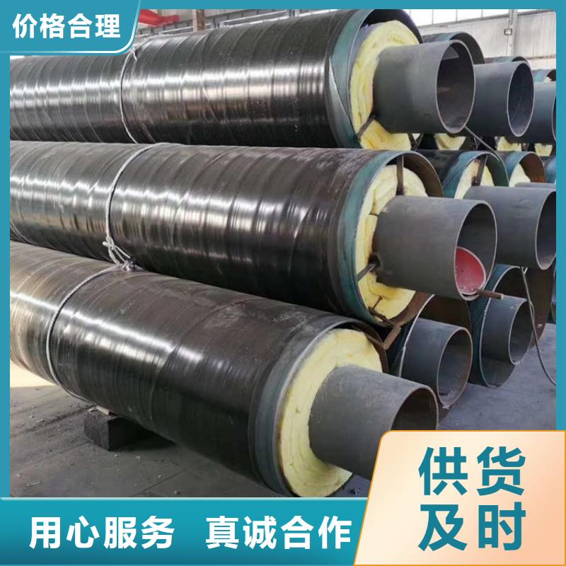 保温钢管防腐钢管厂家现货充裕