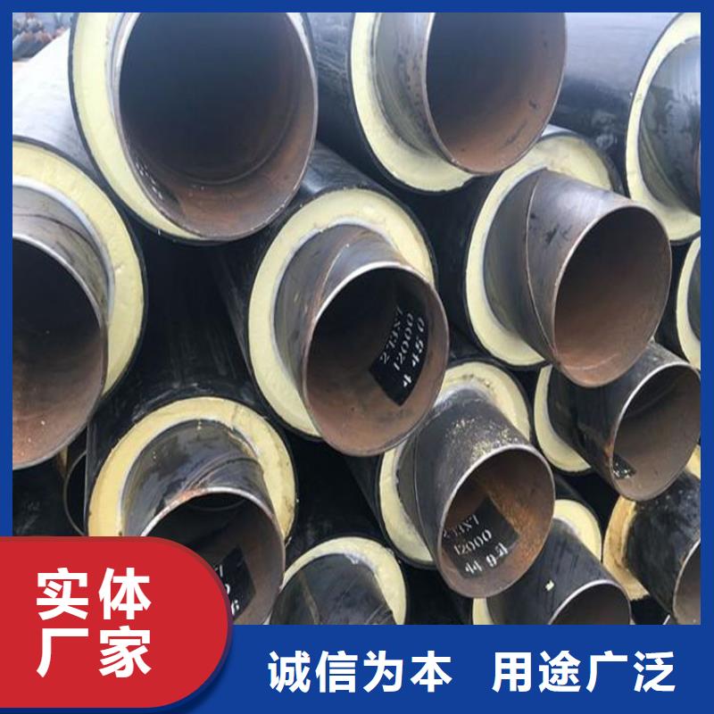 保温钢管防腐钢管厂家支持货到付清