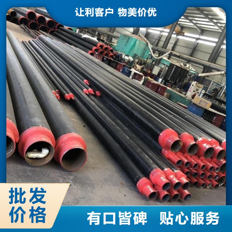 保温钢管保温钢管厂家产品细节