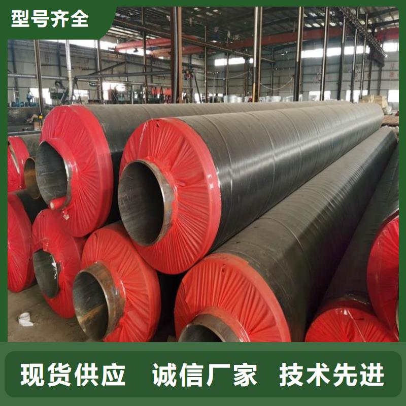 【保温钢管涂塑复合管精品选购】