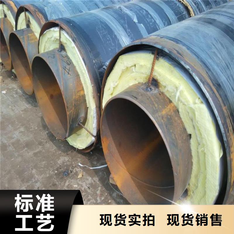 保温钢管加强级防腐钢管实力厂家