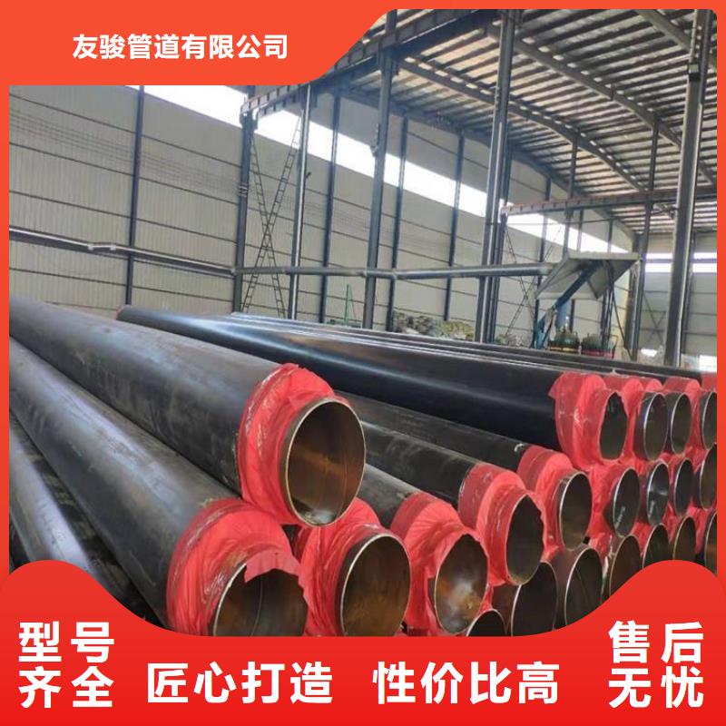 保温钢管,燃气3PE防腐钢管源厂直接供货