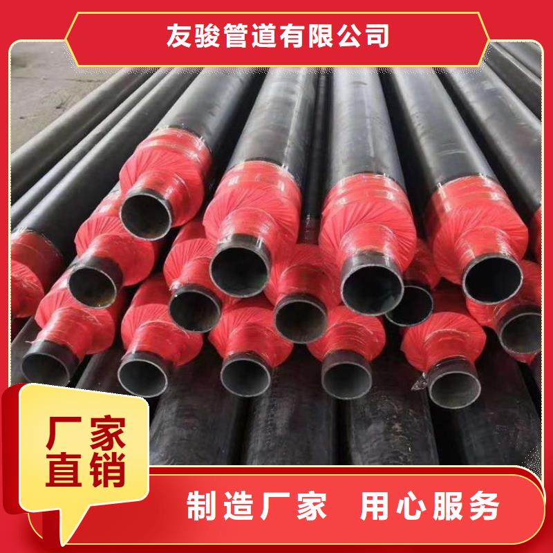 保温钢管-保温钢管厂家厂家案例