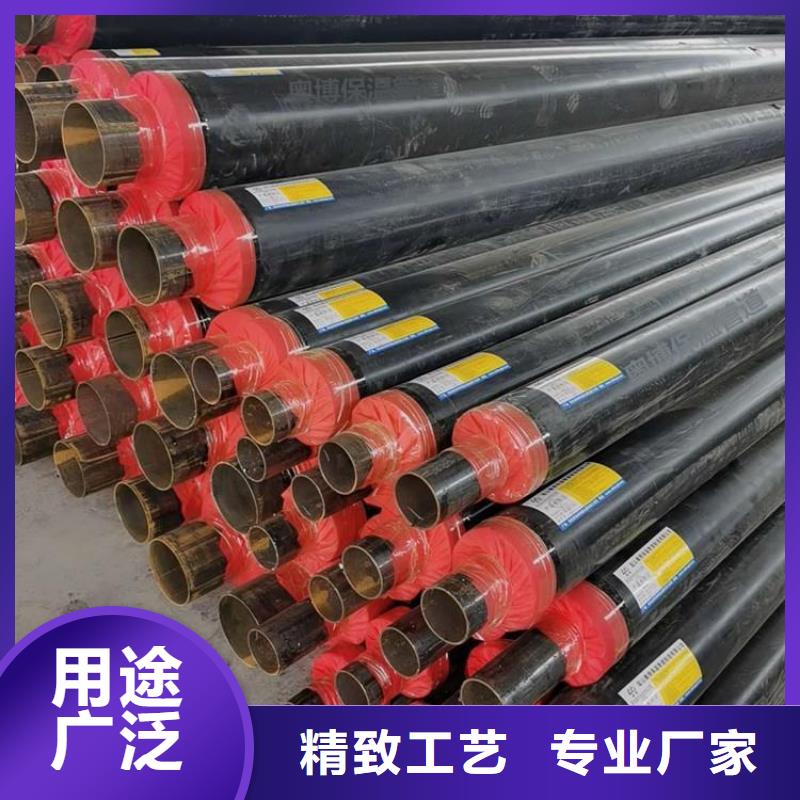 保温钢管 电缆穿线钢管用途广泛