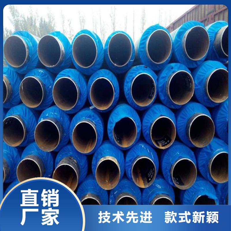 保温钢管保温钢管厂家产品细节