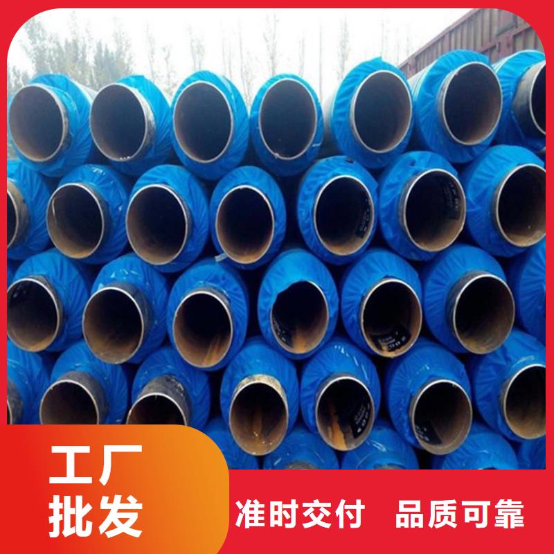 保温钢管电缆穿线钢管免费安装