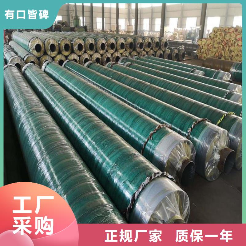 保温钢管防腐钢管厂家有口皆碑