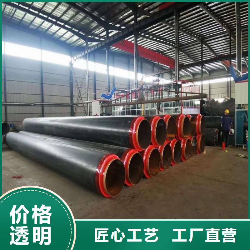保温钢管环氧煤沥青防腐钢管价格公道合理