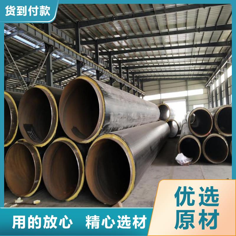 保温钢管消防涂塑钢管快速报价