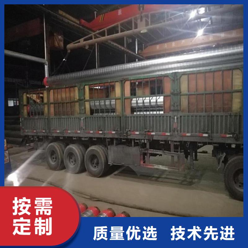 保温钢管涂塑钢管厂家专业厂家