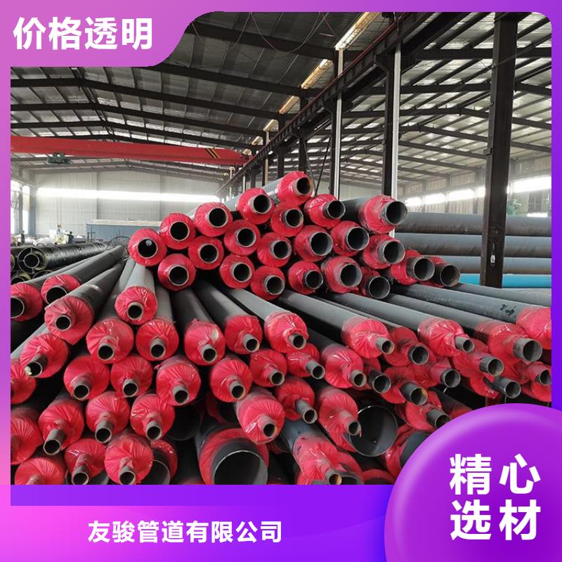 保温钢管消防涂塑钢管快速报价
