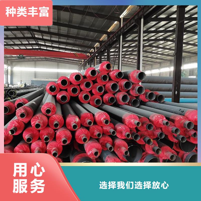 保温钢管,【涂塑钢管厂家】放心选购