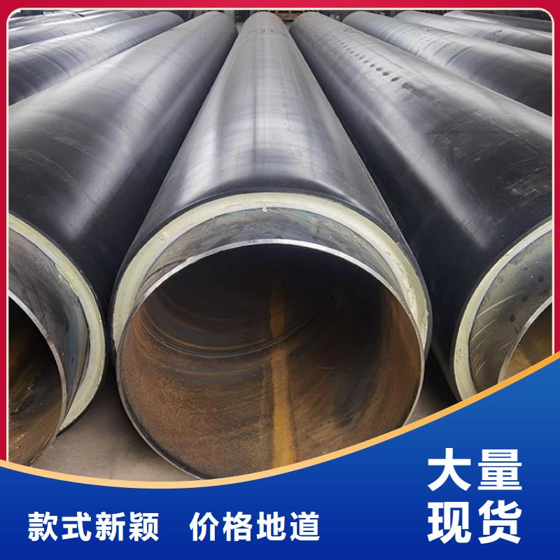 保温钢管,【涂塑钢管厂家】放心选购