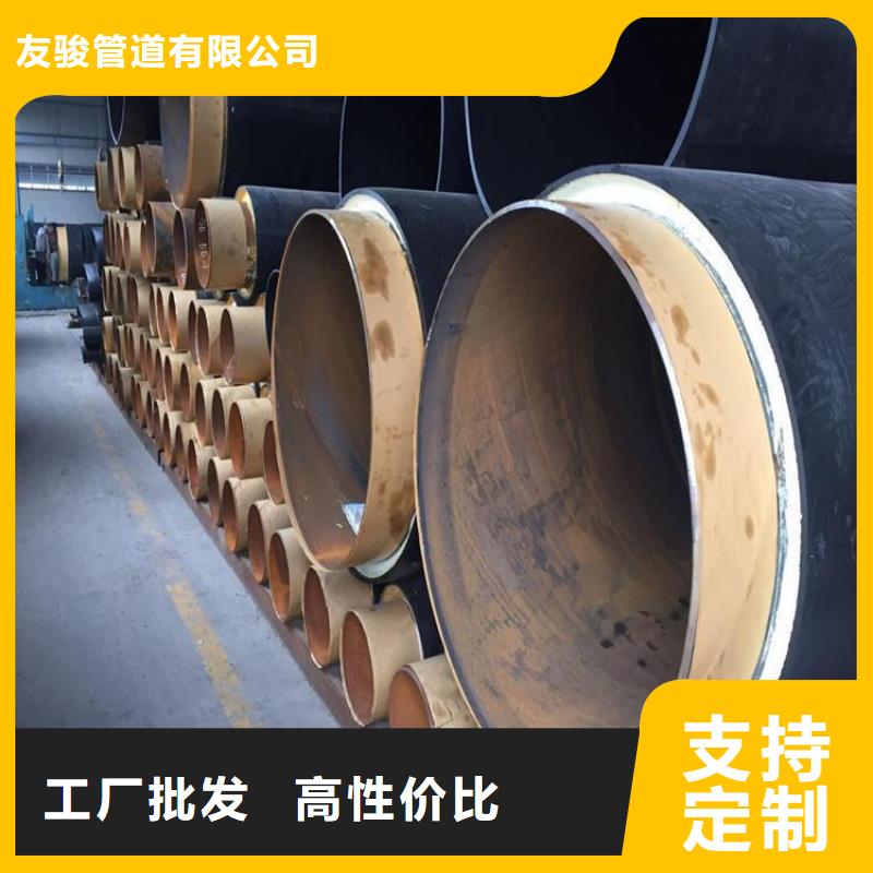 保温钢管涂塑钢管厂家专业厂家