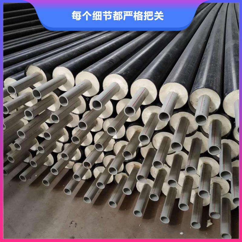 保温钢管-环氧煤沥青防腐钢管专业厂家