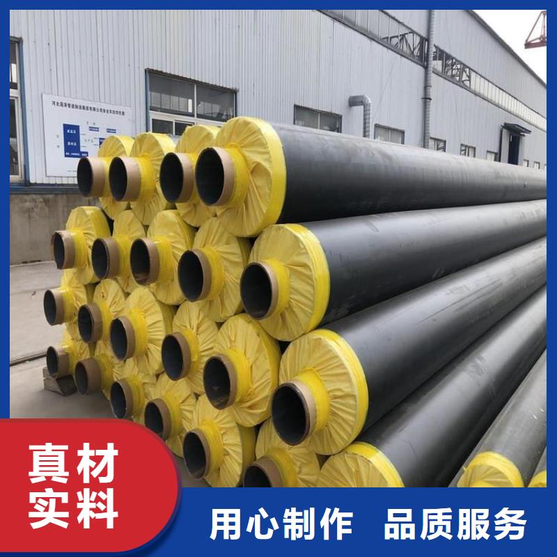 保温钢管燃气防腐钢管细节决定品质