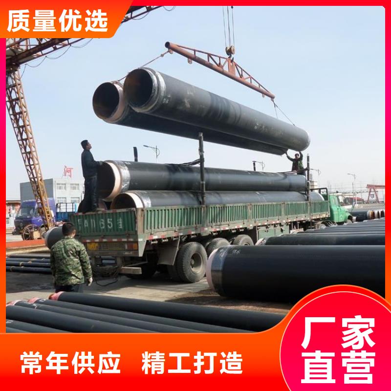 保温钢管 涂塑钢管厂家工厂现货供应
