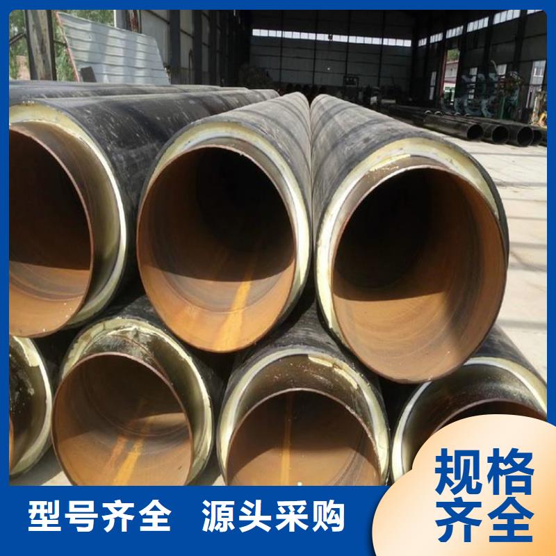 保温钢管-大口径螺旋防腐钢管分类和特点