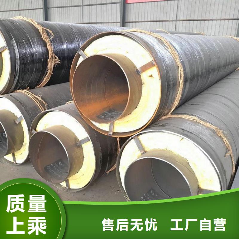 保温钢管,燃气3PE防腐钢管源厂直接供货