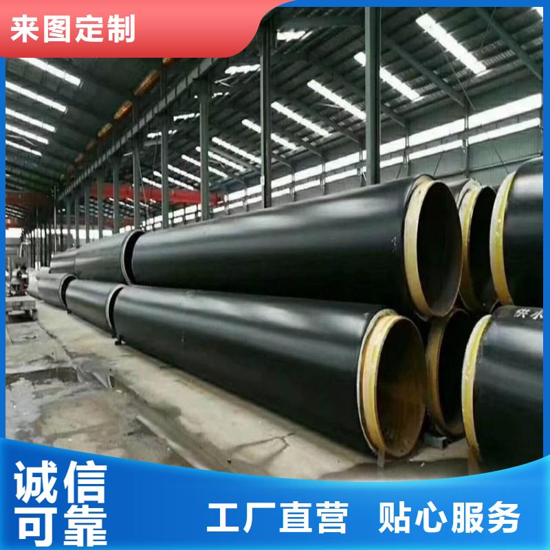 保温钢管_燃气防腐钢管种类多质量好
