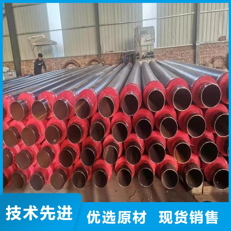 保温钢管,燃气3PE防腐钢管源厂直接供货