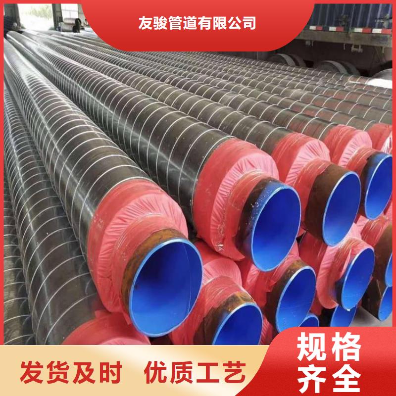 保温钢管给水防腐钢管精选好货