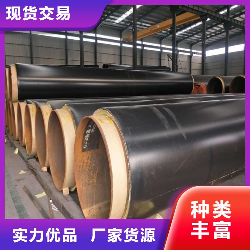 保温钢管,防腐钢管厂家精工细作品质优良