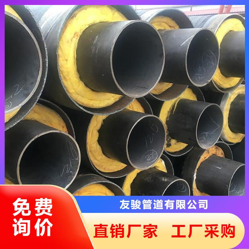保温钢管电力穿线钢管产地采购