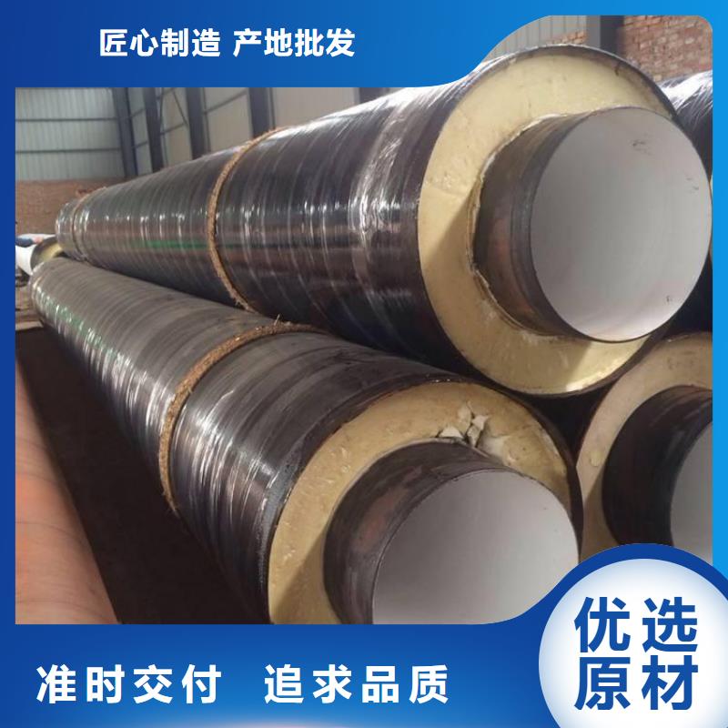 保温钢管保温钢管厂家精选厂家好货