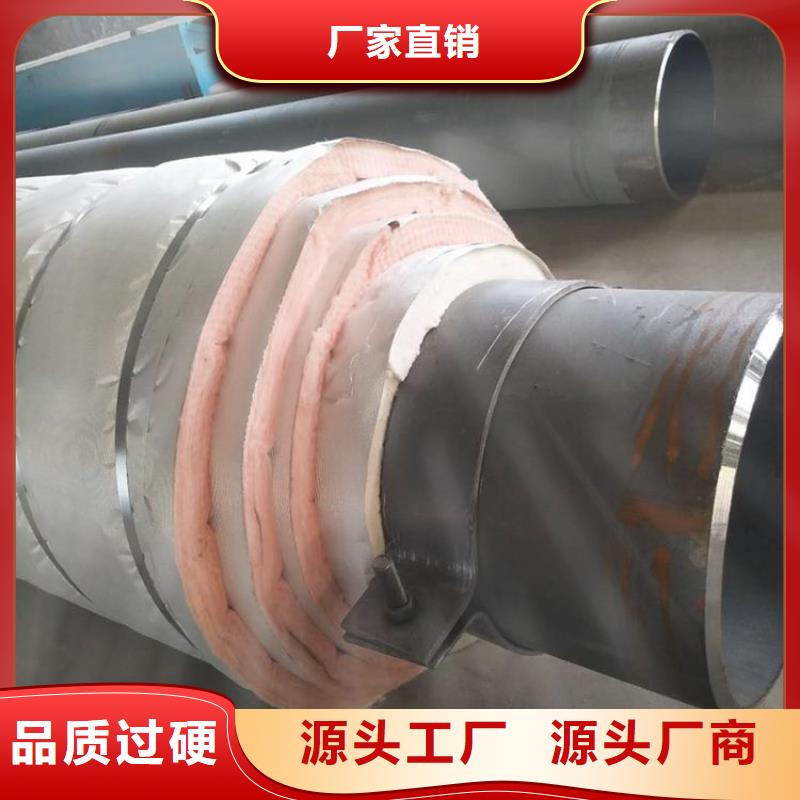 保温钢管-环氧煤沥青防腐钢管专业厂家