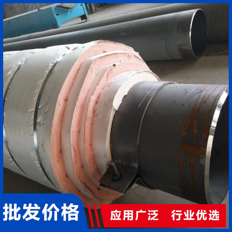 保温钢管,给水涂塑钢管甄选好物