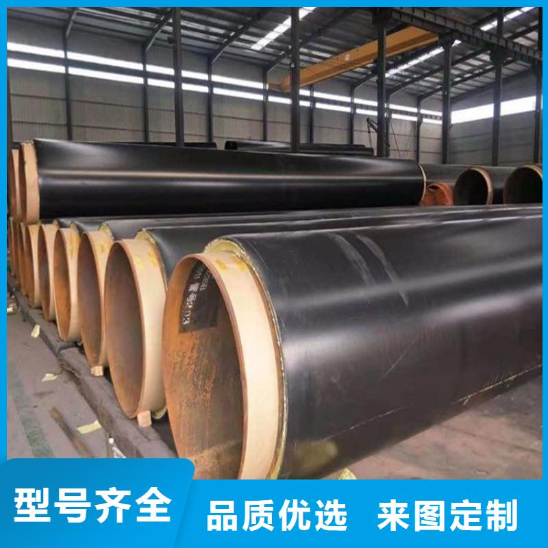 保温钢管_3pe防腐钢管厂家实力厂家直销
