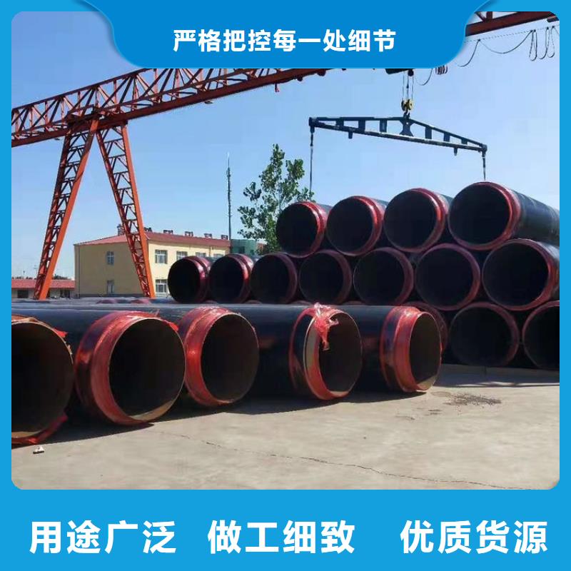 保温钢管 防腐钢管厂家放心得选择