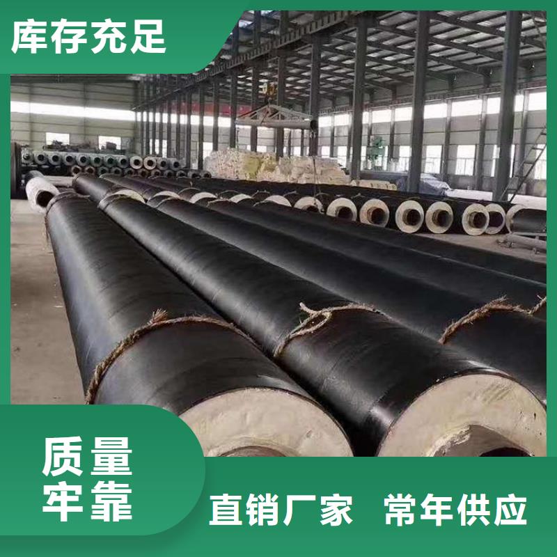 保温钢管电缆穿线钢管免费寄样