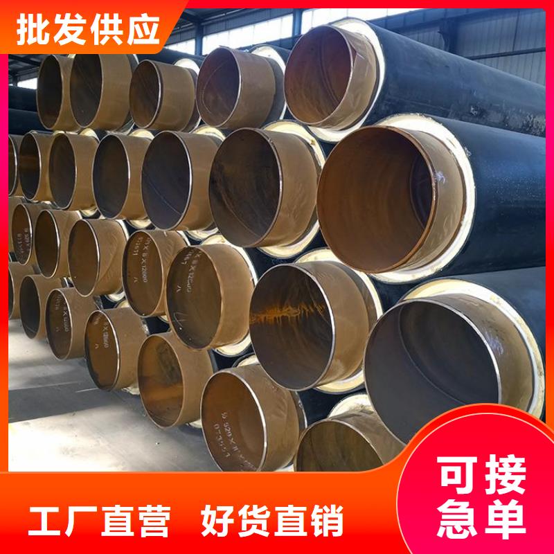 保温钢管消防涂塑钢管支持非标定制