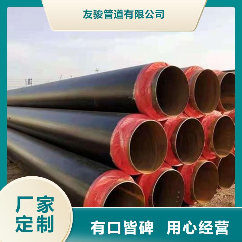 保温钢管电缆穿线钢管免费安装