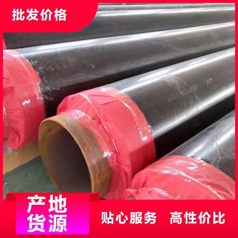 保温钢管电缆穿线钢管免费寄样