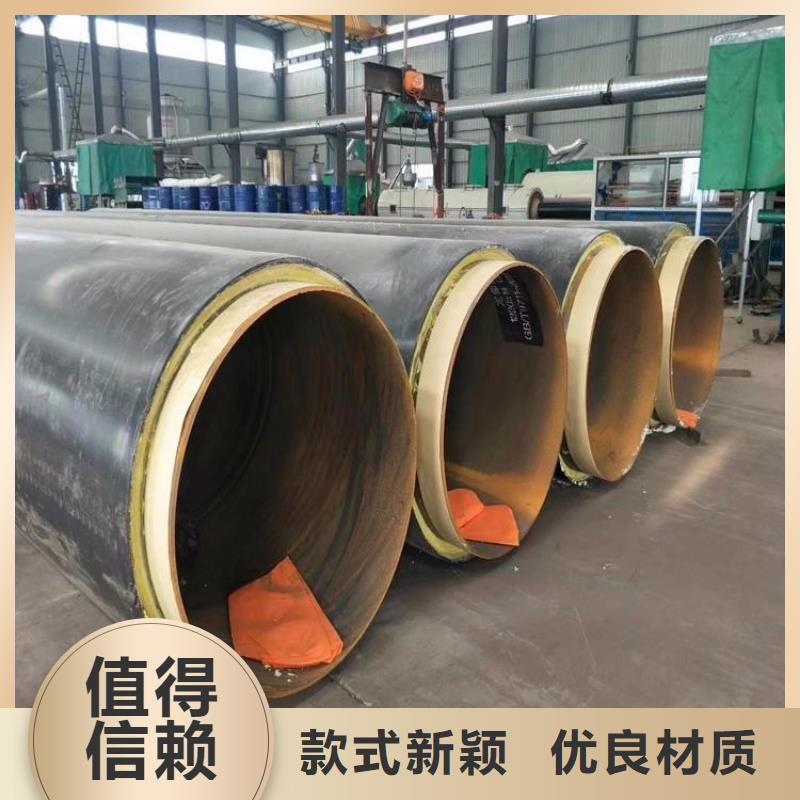 保温钢管钢套钢保温钢管严选好货