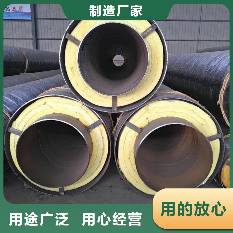 【保温钢管涂塑复合管精品选购】