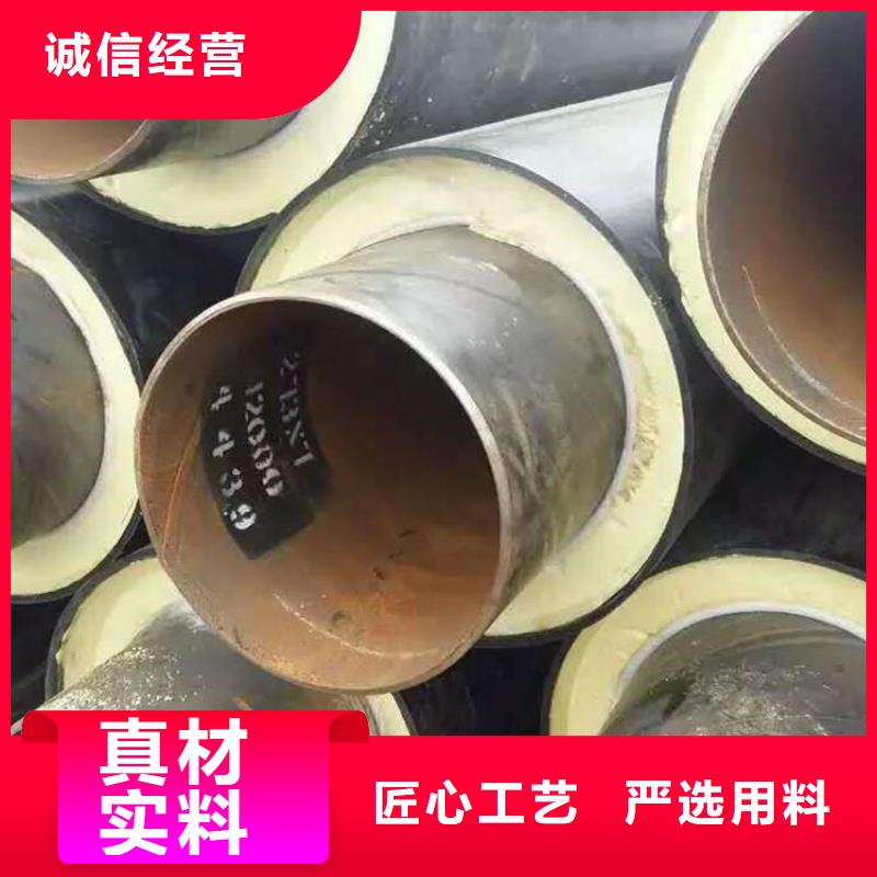 保温钢管防腐钢管厂家现货充裕