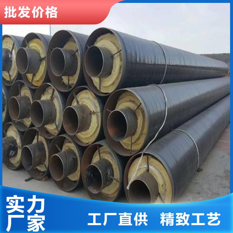 保温钢管钢套钢蒸汽保温管定制批发
