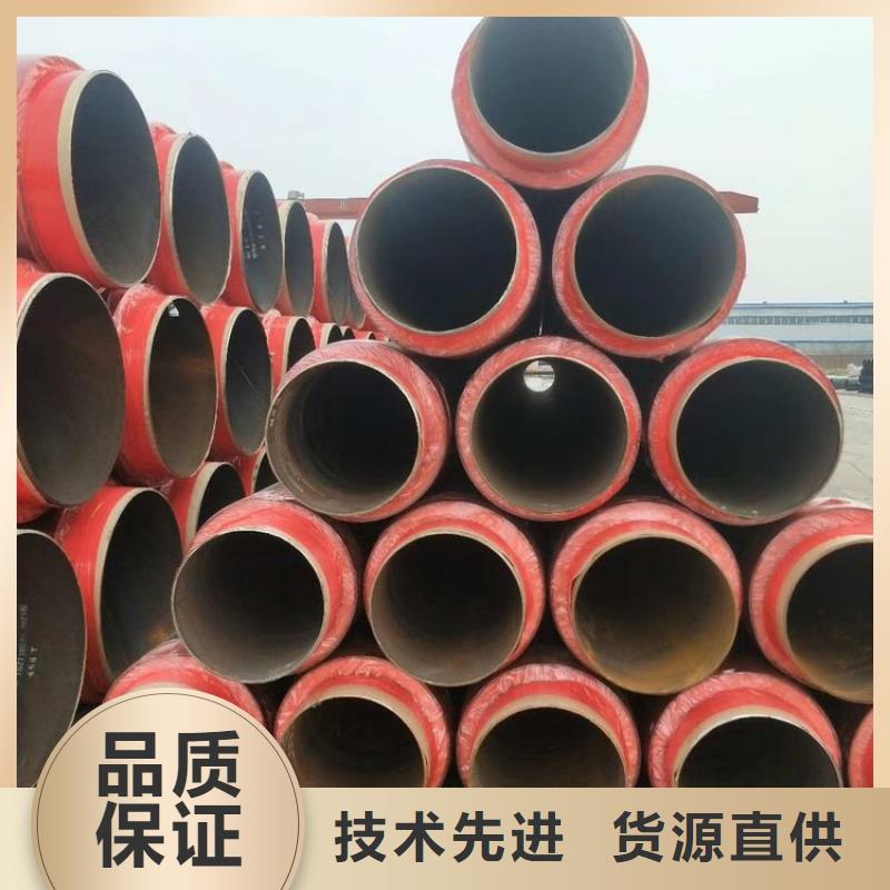 保温钢管,给水涂塑钢管甄选好物