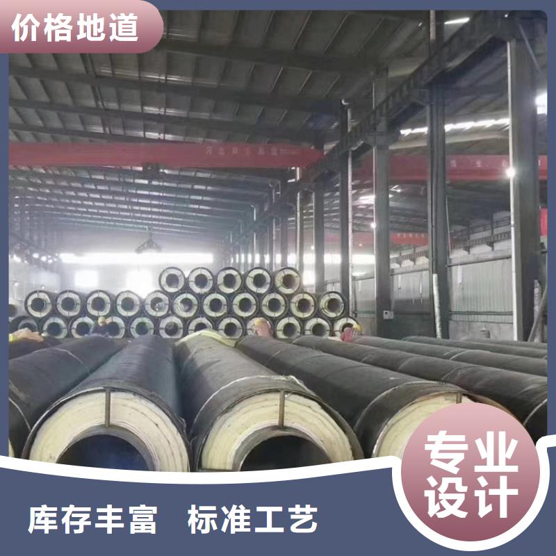 保温钢管,燃气3PE防腐钢管源厂直接供货