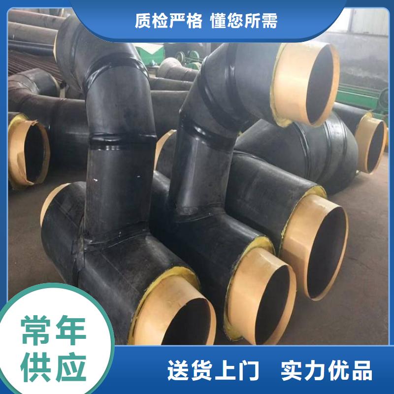 保温钢管-给水涂塑钢管快速物流发货