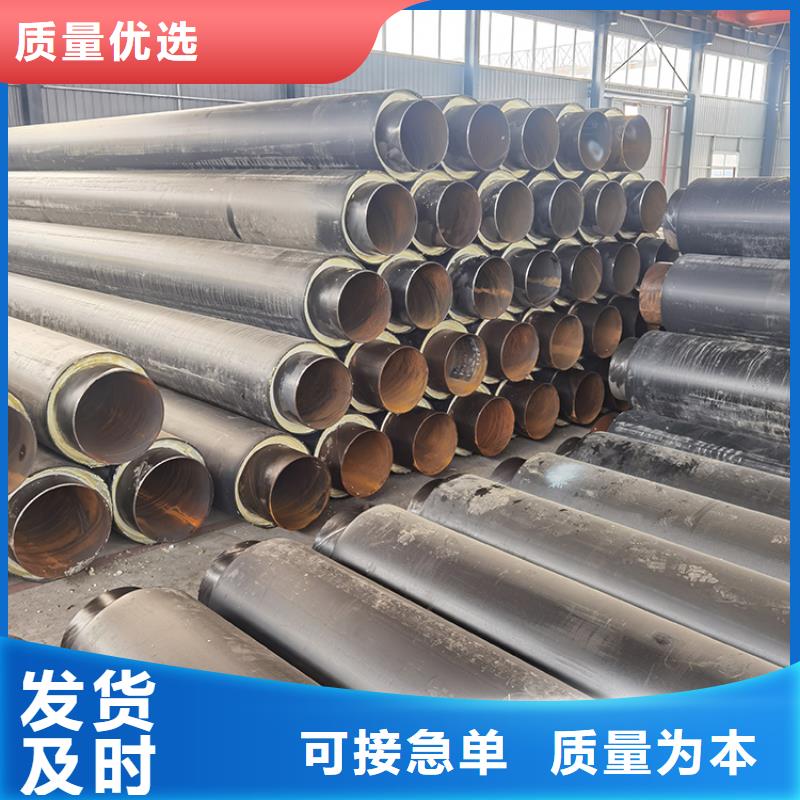 保温钢管,【钢套钢保温钢管】源头厂家量大价优