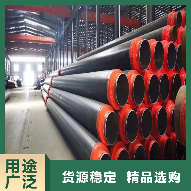 保温钢管涂塑钢管厂家品质之选