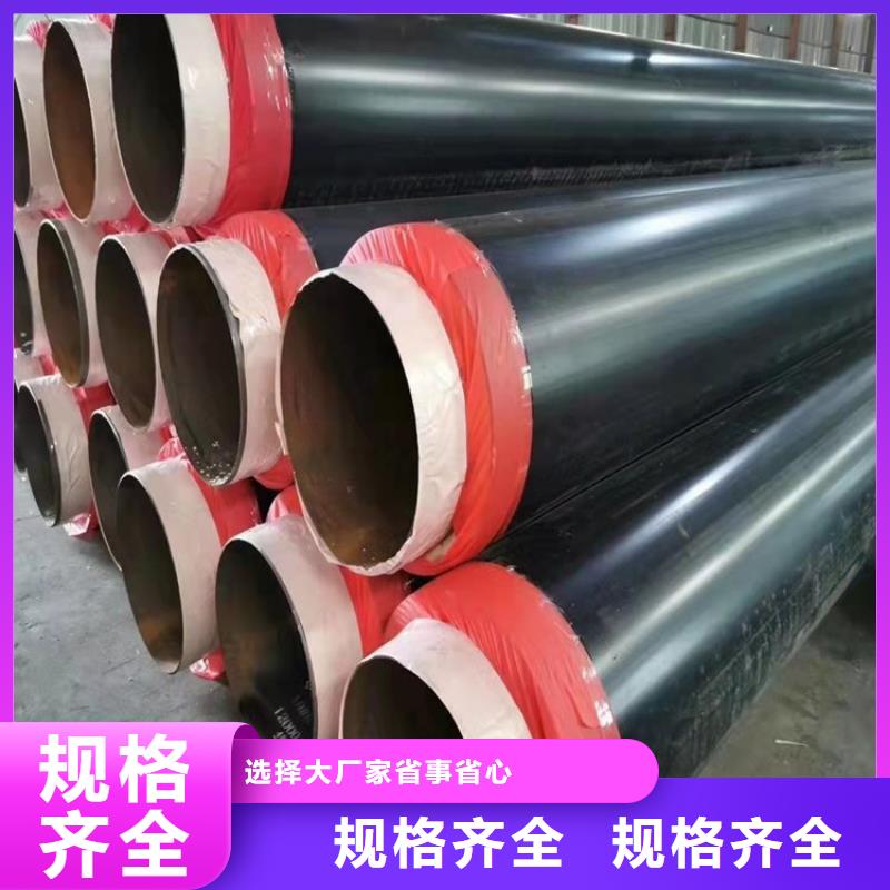 保温钢管 涂塑钢管厂家工厂现货供应