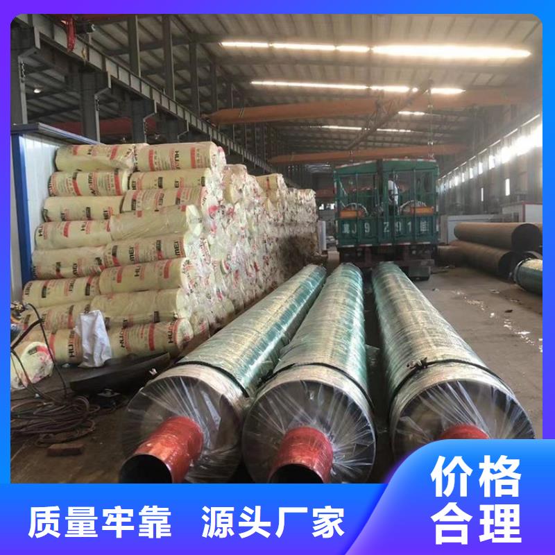保温钢管防腐钢管厂家支持货到付清