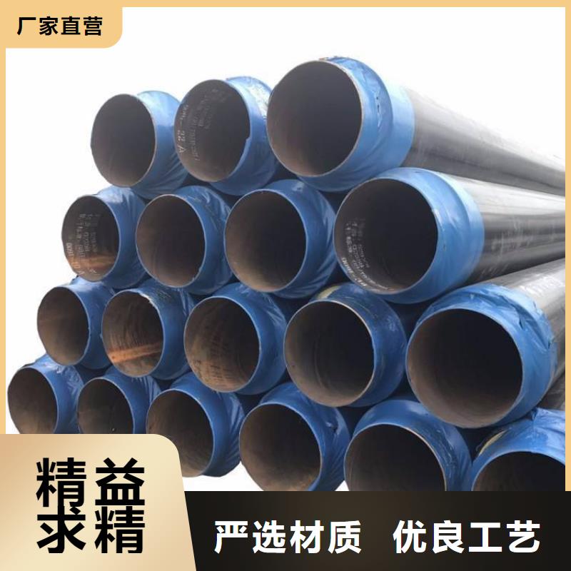 保温钢管给水防腐钢管精选好货
