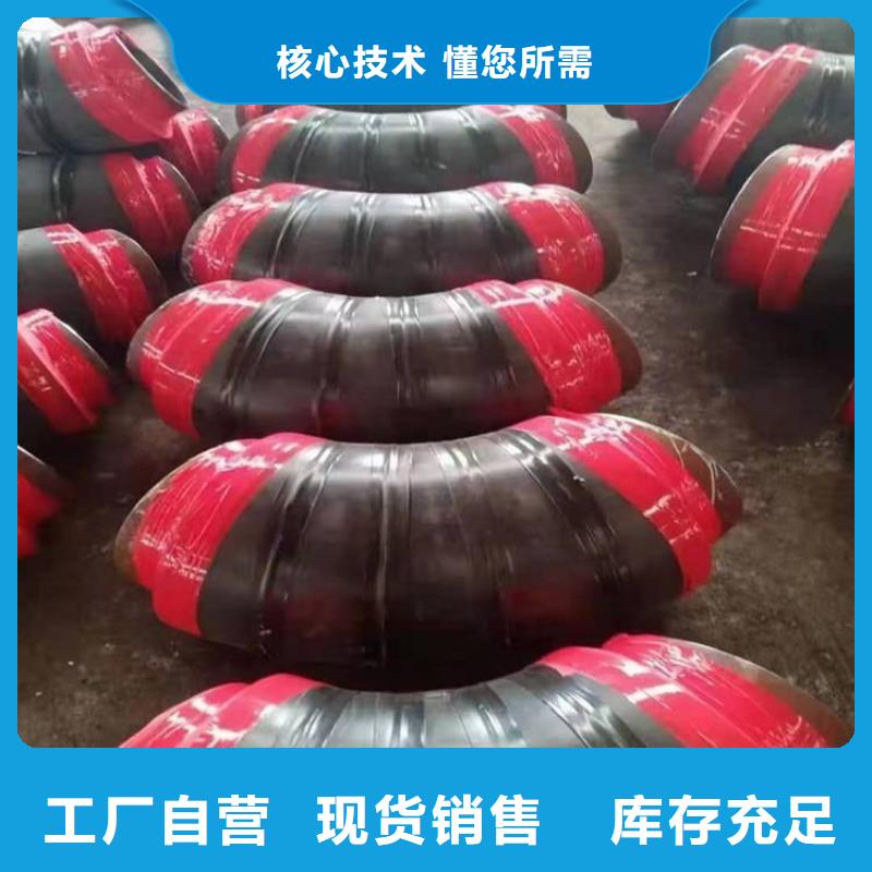 保温钢管,【涂塑钢管厂家】放心选购